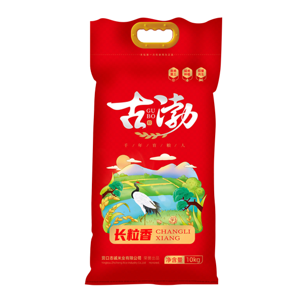 陽(yáng)泉長(zhǎng)粒香10kg