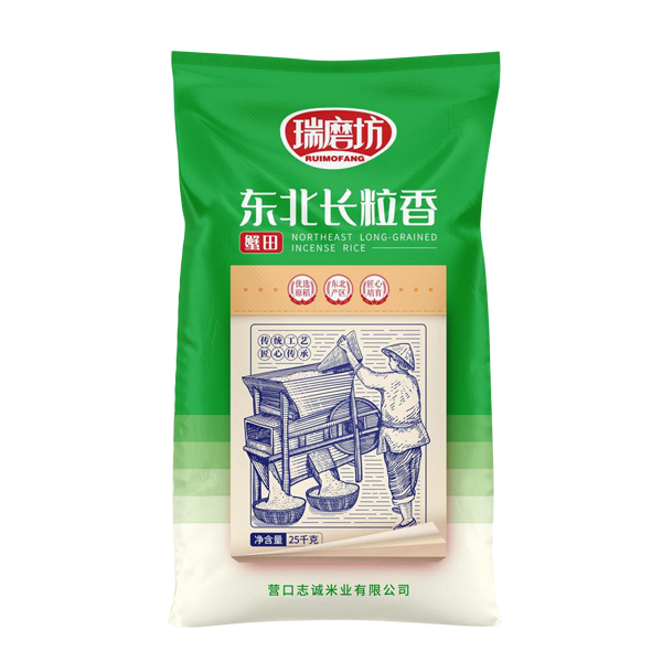 陽(yáng)泉東北長(zhǎng)粒香25kg